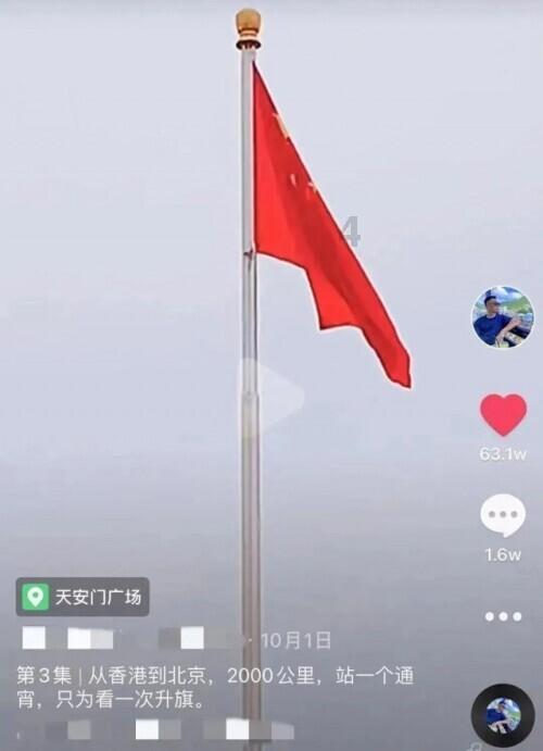 甘肃白银：电能“减负”助推企业“加速跑”