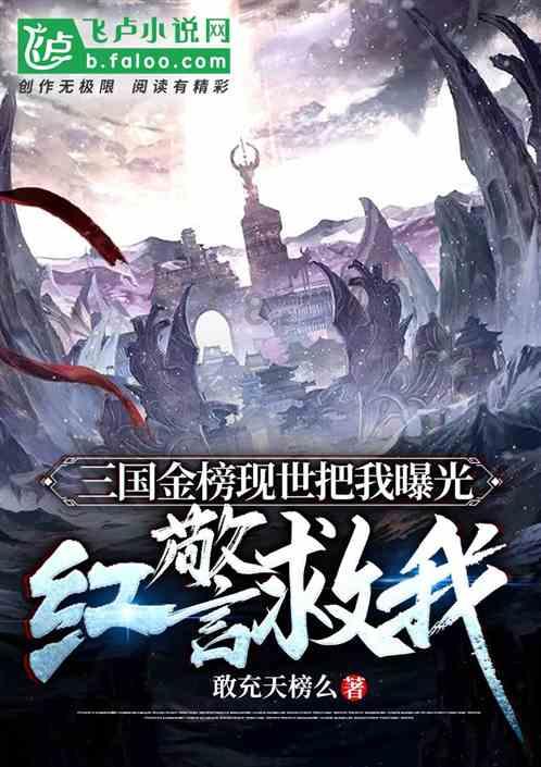 全日制MBA毕业后想去大学游戏画面